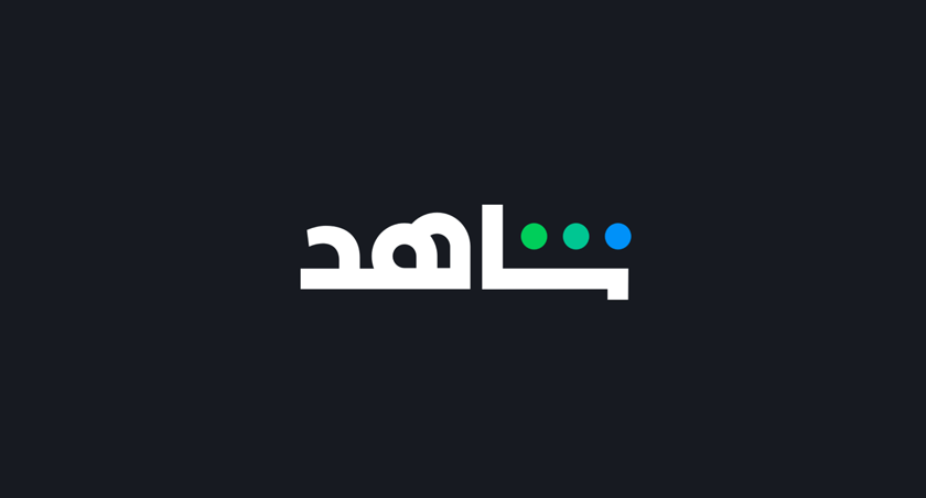 Shahid logo